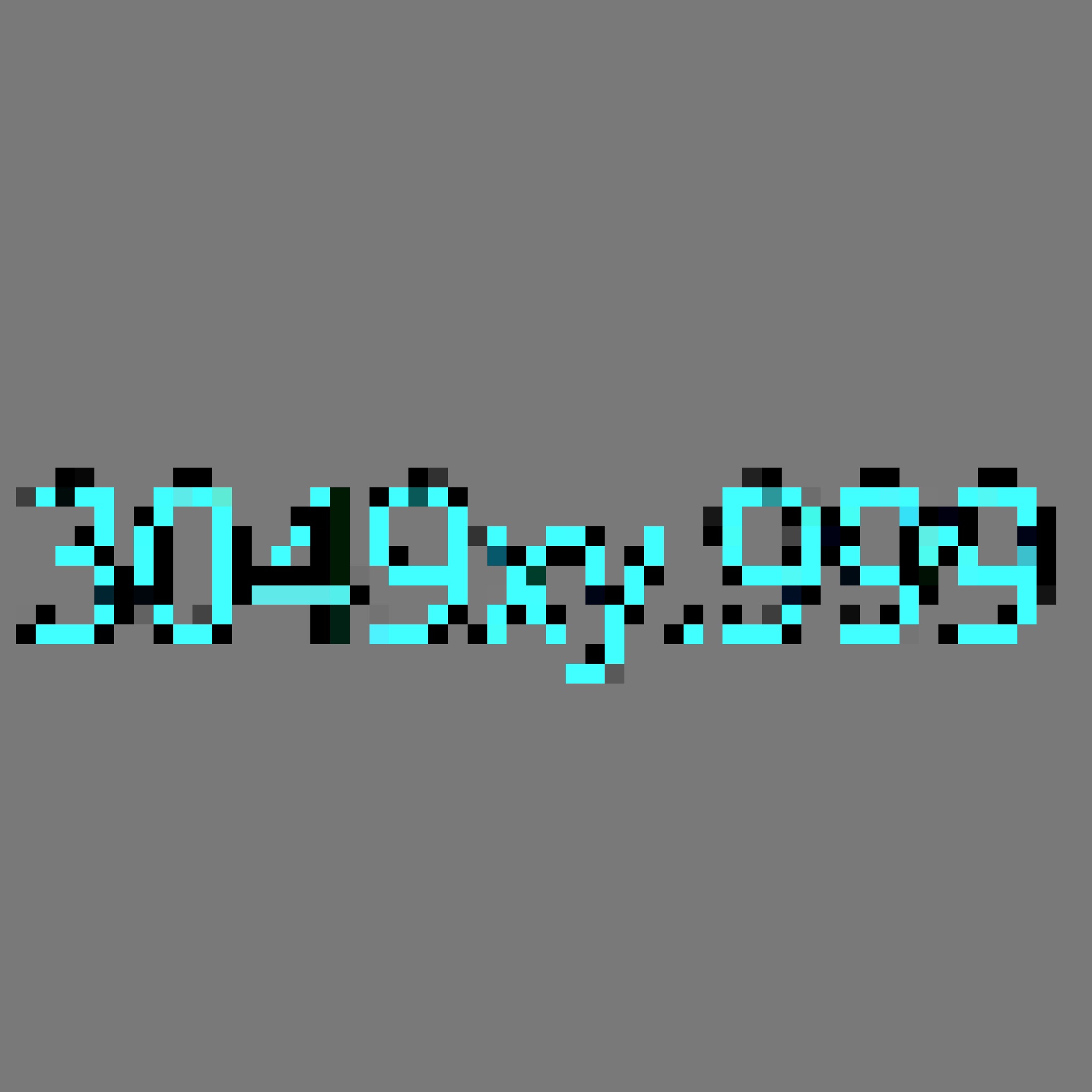 111118 InserThrough-2
